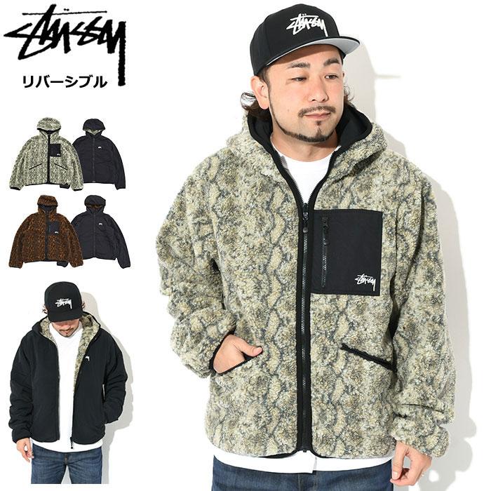 STUSSY（ステューシー） ジャケット メンズ Snake Jacquard Sherpa