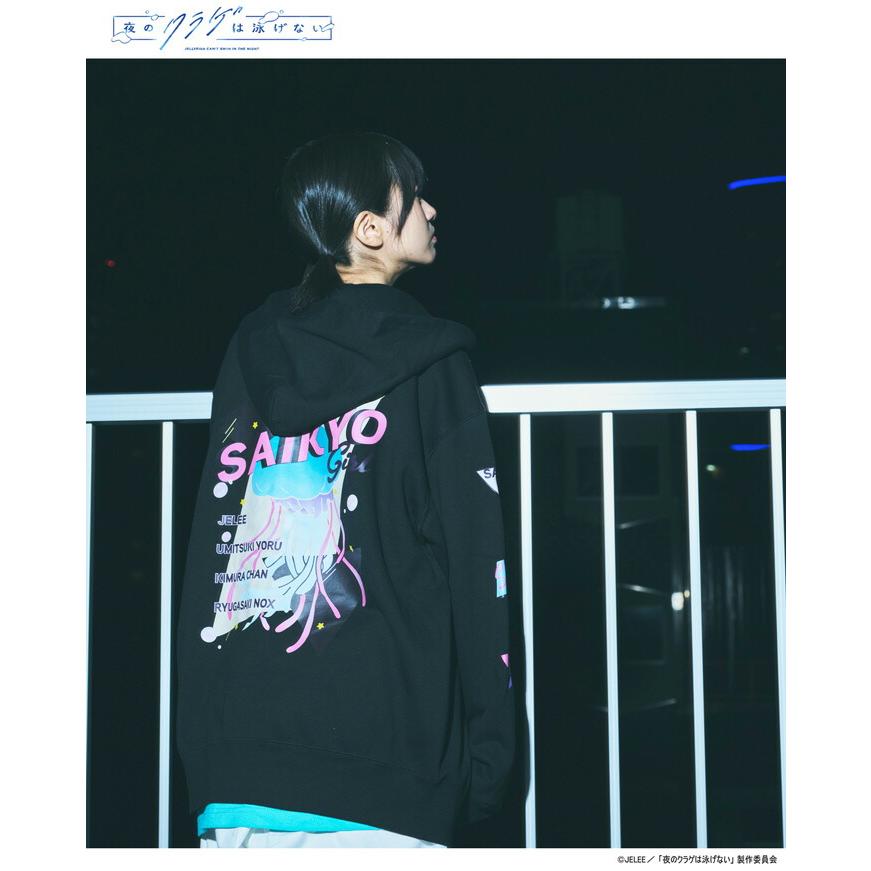 HTML03 エイチティエムエル ゼロスリー パーカー ジップアップ HTML