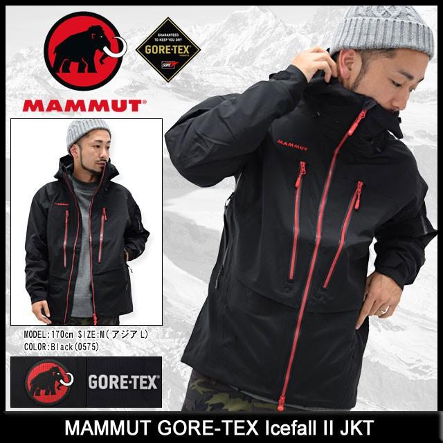 MAMMUT（マムート） ジャケット メンズ ゴアテックス アイスフォール 2