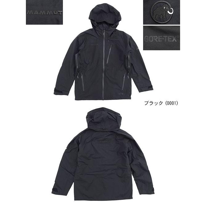 MAMMUT（マムート） ジャケット メンズ ゴアテックス オール ウェザー