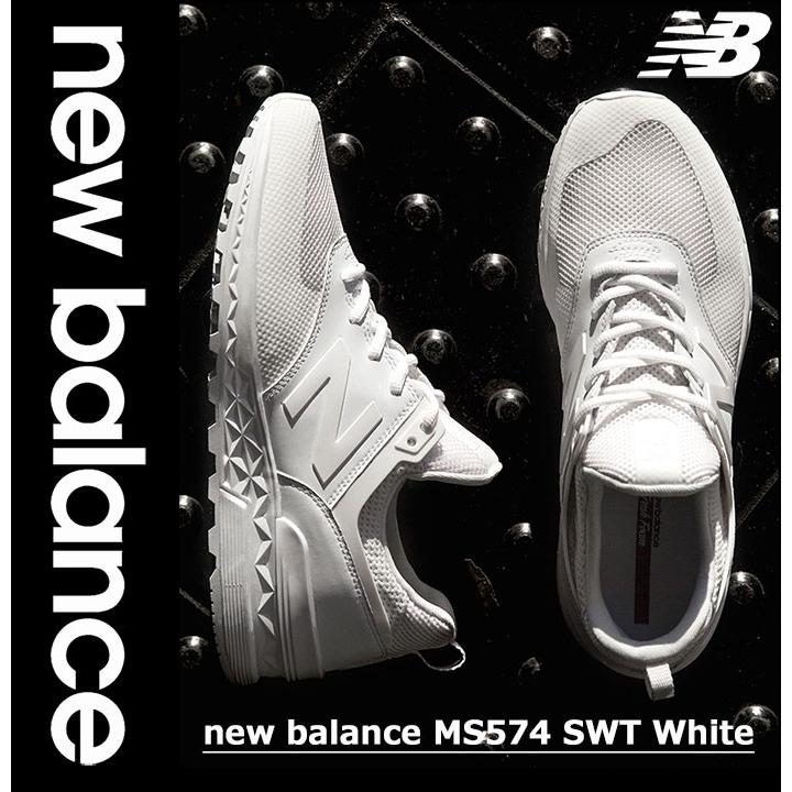 New Balance（ニューバランス） スニーカー メンズ 男性用 MS574 SWT