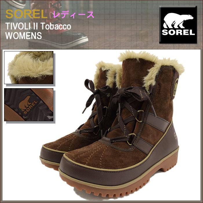 SOREL（ソレル） ブーツ レディース 女性用 ティボリ 2 Tobacco