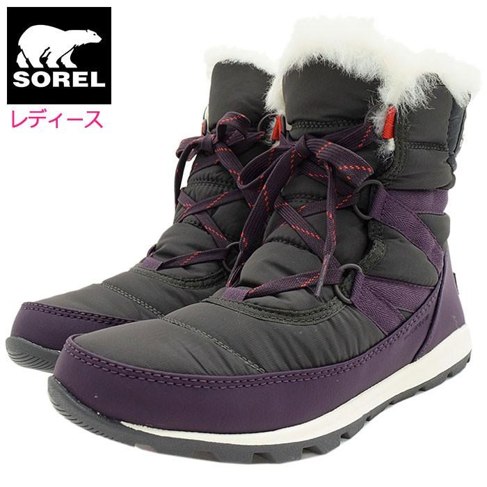 SOREL（ソレル） スノーブーツ レディース 女性用 ウィットニー