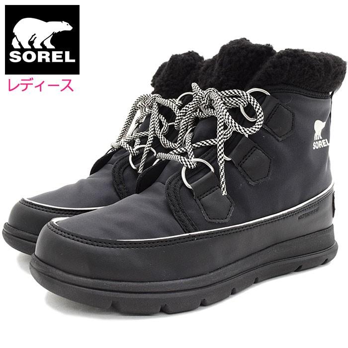 SOREL（ソレル） スノーブーツ レディース エクスプローラー