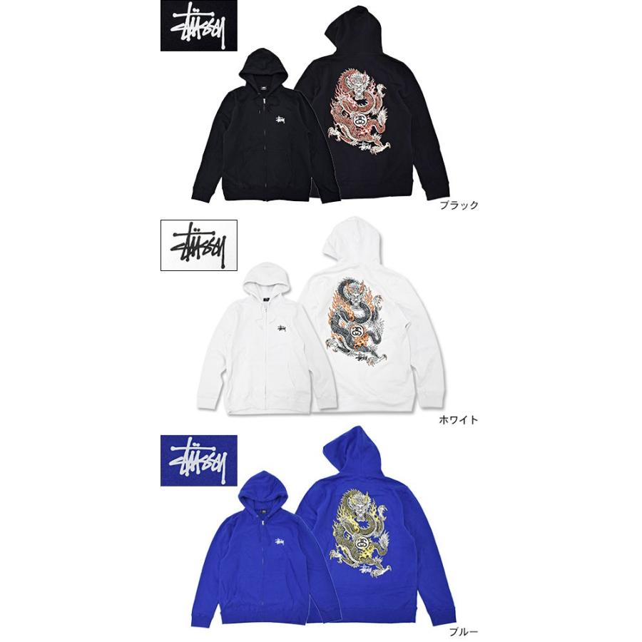 STUSSY（ステューシー） パーカー ジップアップ メンズ Fire Dragon