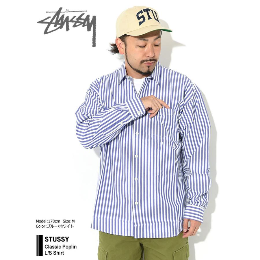 STUSSY（ステューシー） シャツ 長袖 メンズ Classic Poplin ( stussy