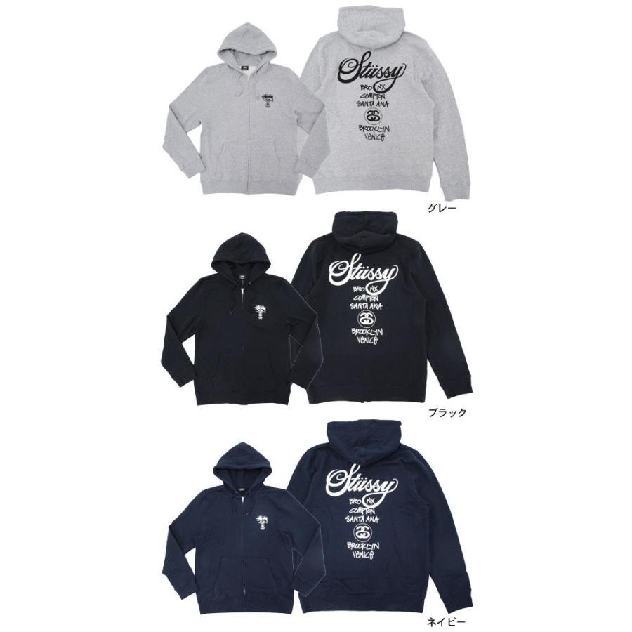 STUSSY（ステューシー） パーカー ジップアップ World Tour ( stussy