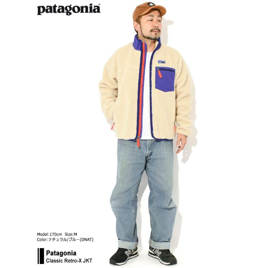 patagonia（パタゴニア） ジャケット メンズ クラシック レトロX