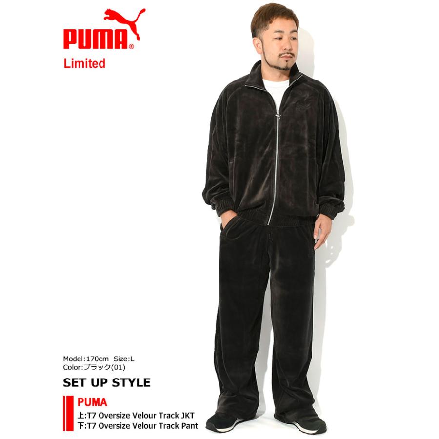 PUMA（プーマ） ジャケット メンズ T7 オーバーサイズ ベロア トラック