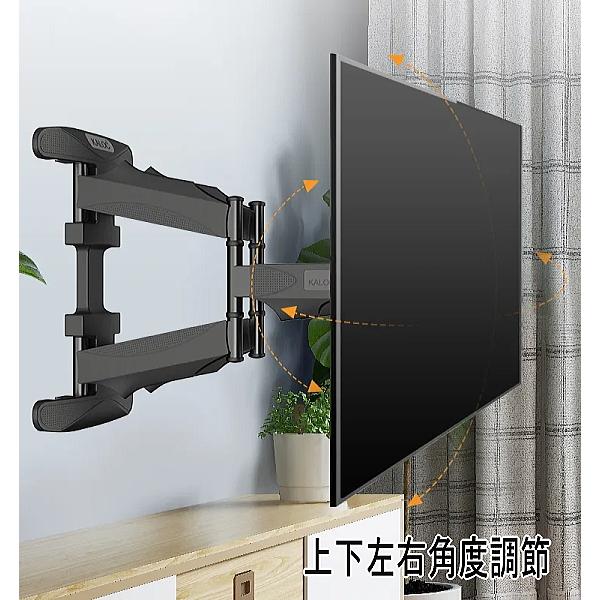 賃貸OK!壁掛け金具付】シャープAQUOS液晶テレビ 24型 LC-24K30 Amazon