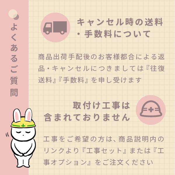 白くまくん エアコン 20畳 HITACHI 日立 2025年製 AJシリーズ 「RAS