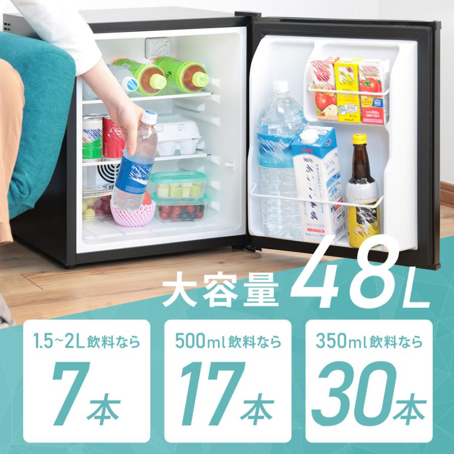 SunRuck（サンルック） 冷蔵庫 48L 静音 冷凍室なし 一人暮らし 1ドア