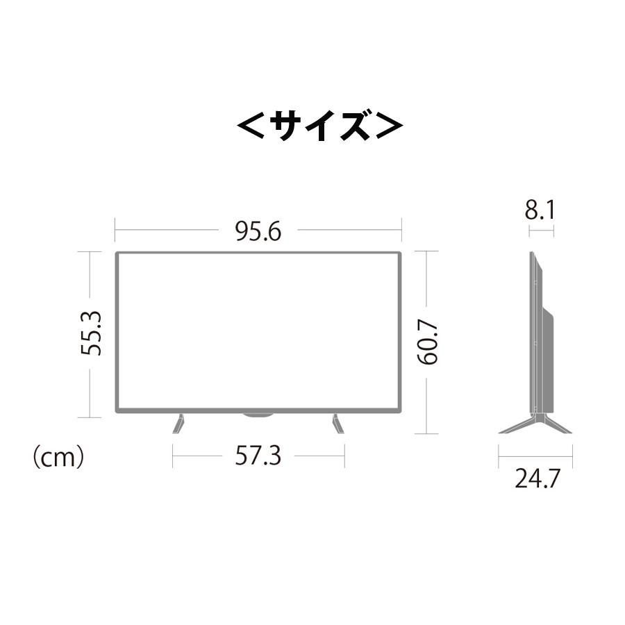 AQUOS 液晶テレビ 42V型 シャープ 地デジ 地上デジタル放送