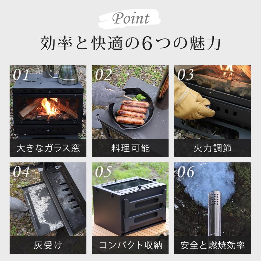 LANDFIELD 薪ストーブ ワイドウィンドウ付き 窓付き薪ストーブ