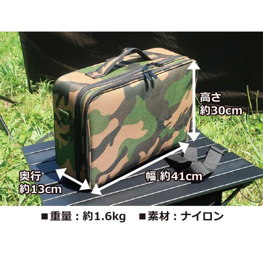 LANDFIELD ツールボックス マルチボックス キャンプ 収納 バッグ