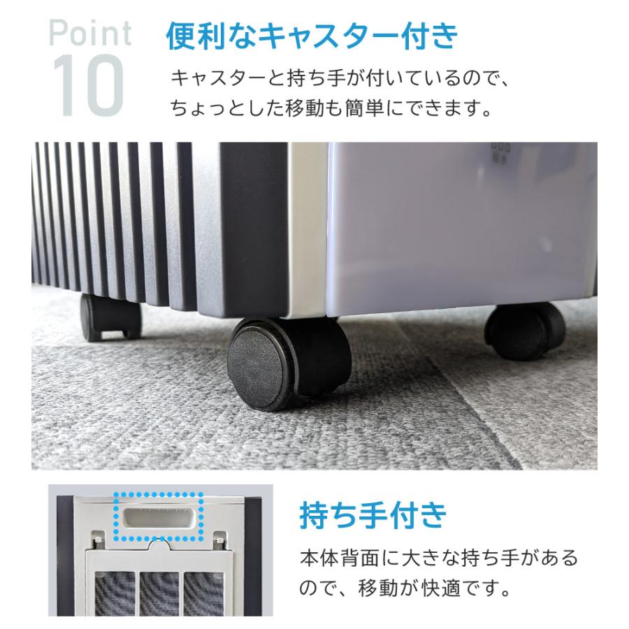 冷風扇 2025 冷風扇風機 大容量 保冷剤 パック付き 冷風機 氷 タワー型