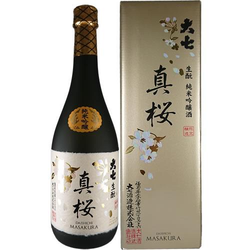 日本酒 純米吟醸 大七酒造 真桜 まさくら 720ml 福島 ギフト