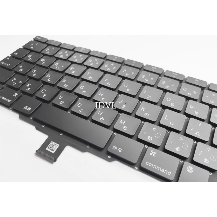 国内発送 Apple MacBook Air 2020年 13.3インチ A2337用 日本語