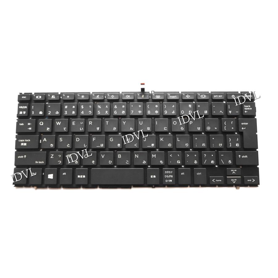 国内発送 HP EliteBook 830 G9 G10 G11、835 G11、840 G11、845 G11