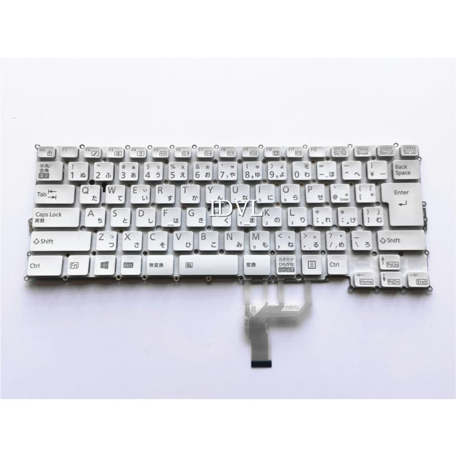 国内発送 富士通 FMV LIFEBOOK U9310 U9311 U9312 U9313 日本語