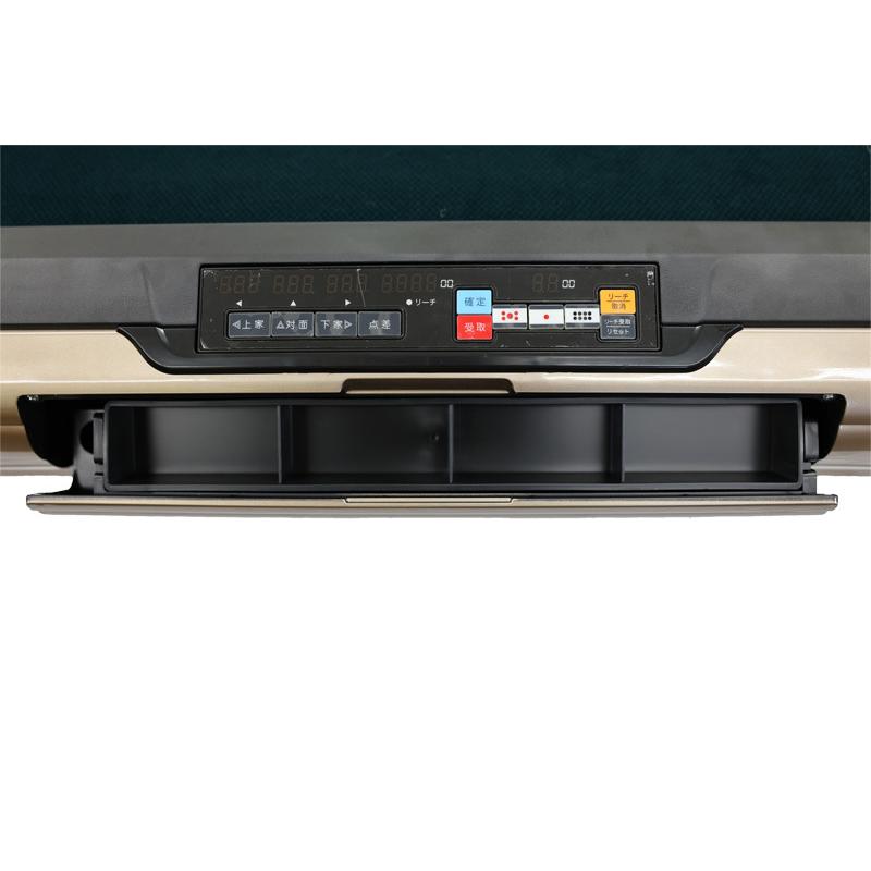 雀華 全自動麻雀卓 点数表示 麻雀卓 全自動 麻雀セット 麻雀 雀卓 麻雀