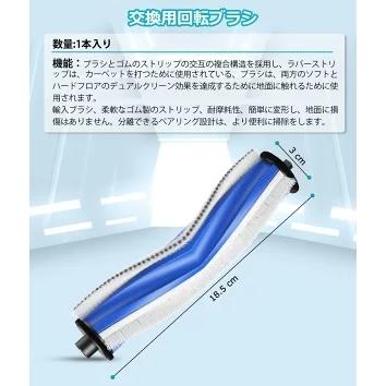 DEEBOT エコバックス 消耗品 T30 Omni / PRO OMNI 用