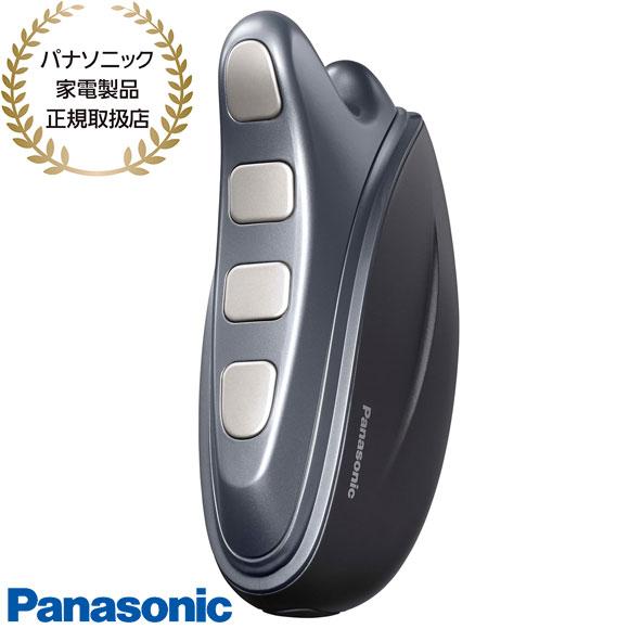 Panasonic（パナソニック） 【在庫あり】EH-SP86-K Panasonic