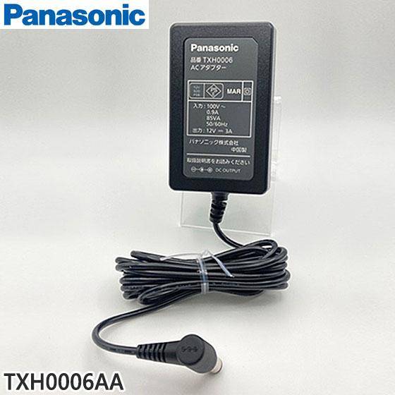Panasonic（パナソニック） 【在庫あり】純正品 TXH0006AA Panasonic