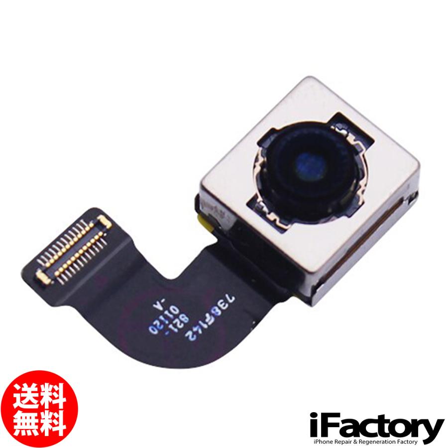 iPhone SE（第2世代） SE2 (2020) SE3 (2022) バックカメラ/メイン