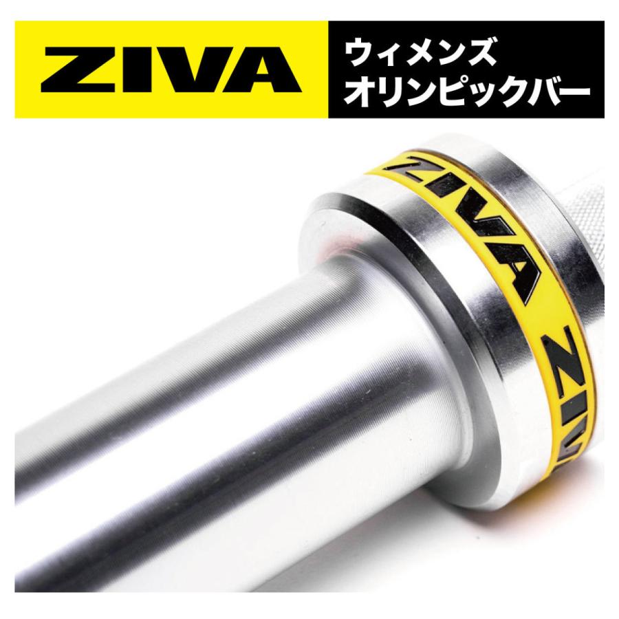 オリンピックバー オリンピックシャフト 2.01m 15kg トレーニングバー