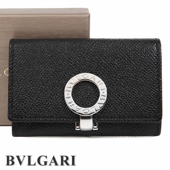 BVLGARI（ブルガリ） コインケース 小銭入れ メンズ レディース