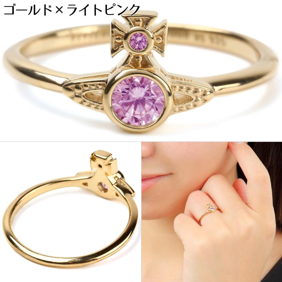 Vivienne Westwood（ヴィヴィアンウエストウッド） リング 指輪 オーブ