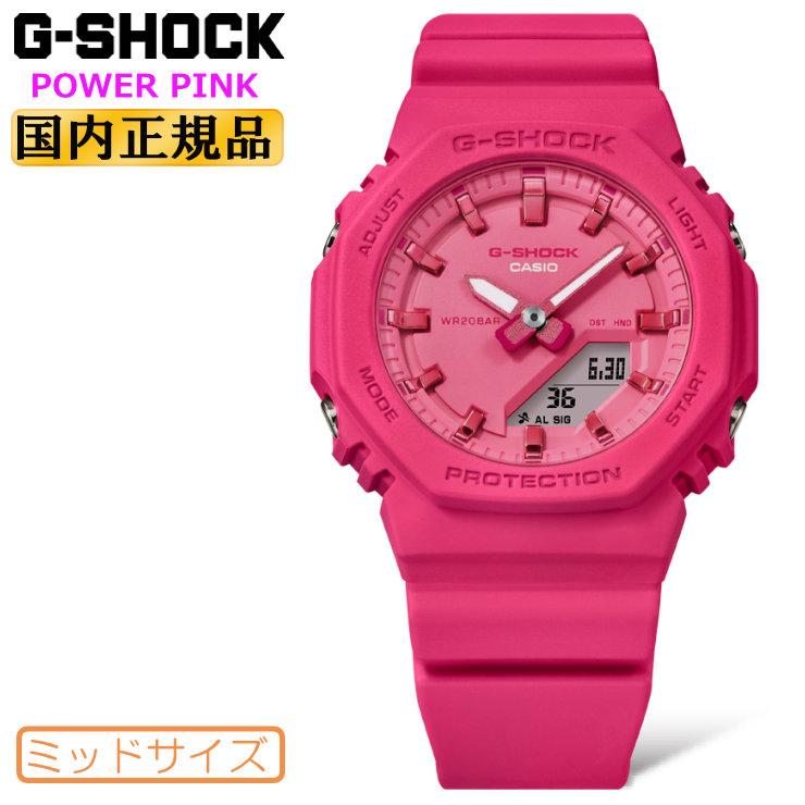 G-SHOCK WOMEN スモールサイズ GMA-P2100PP-4AJF ピンク POWER PINK