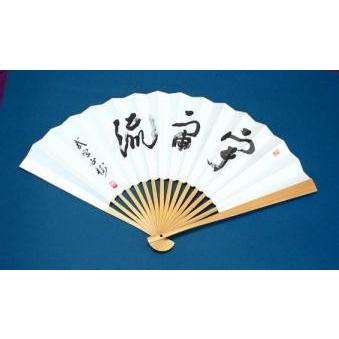 囲碁扇子 武宮正樹 （宇宙流）日本棋院 : 囲碁ラボ囲碁将棋麻雀かるた