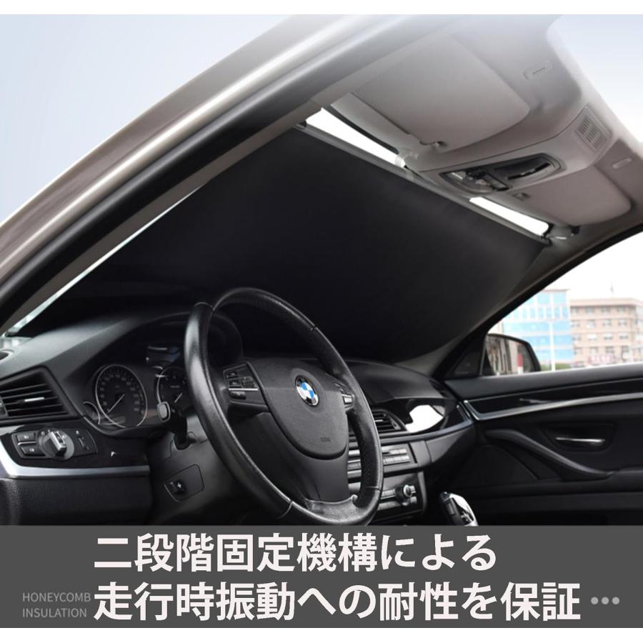 新型登場・強力遮光＆猛暑対策】一本式ロール式 右側ボタン自動