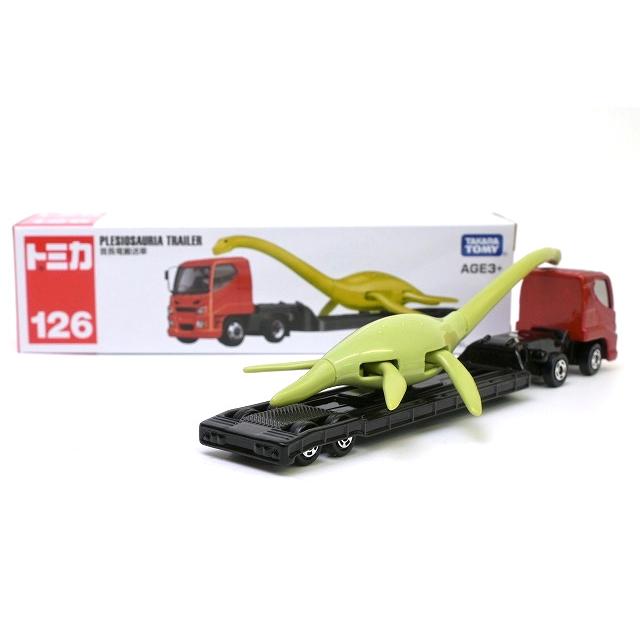 トミカ アジア限定 126 首長竜運搬車 : アイアイアドカンパニー大阪店