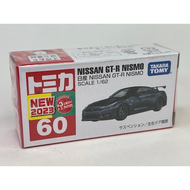 トミカ No.60 日産 NISSAN GT-R NISMO : アイアイアドカンパニー大阪店