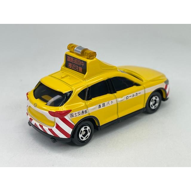 トミカ No.93 マツダ CX-5 道路パトロールカー : アイアイアド