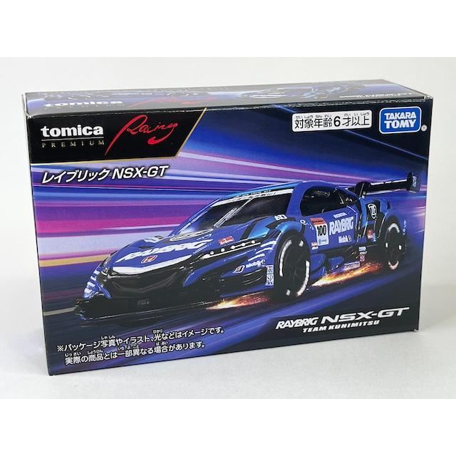 トミカプレミアム レイブリック NSX-GT トミカプレミアムRacing