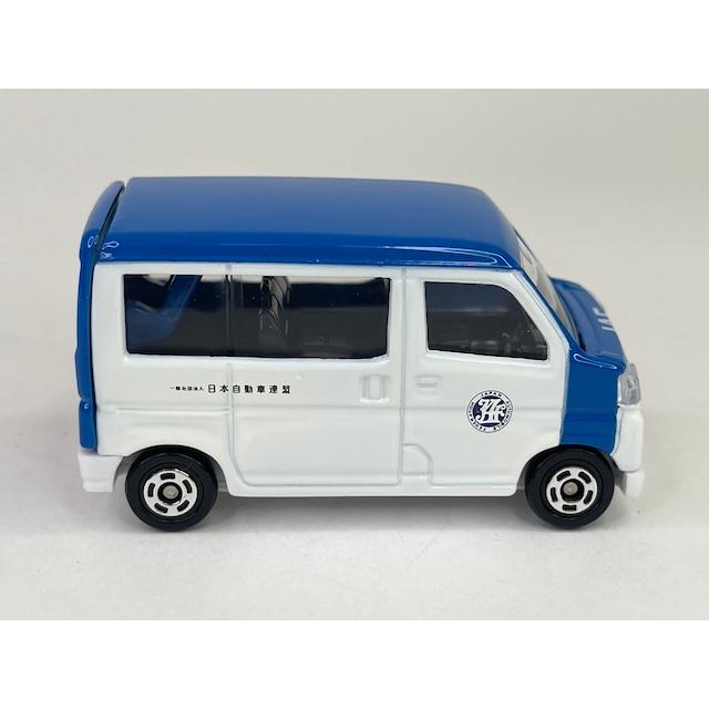 トミカ No.76 ダイハツ ハイゼット JAF ロードサービスカー : アイアイ
