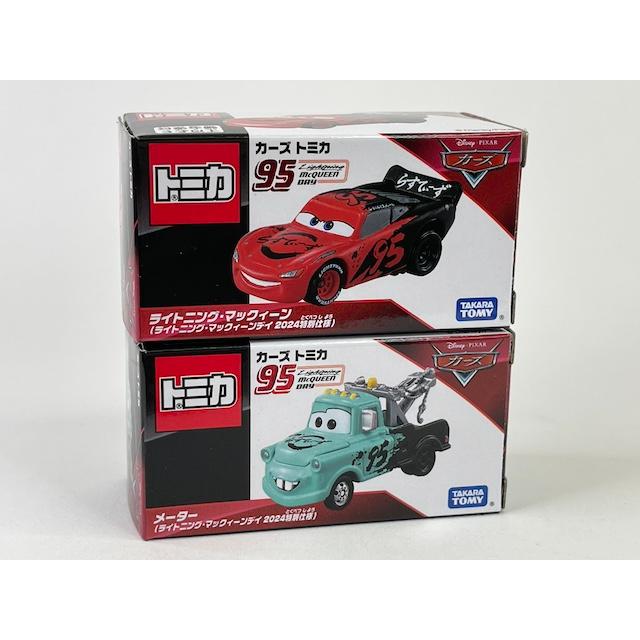 カーズトミカ 絶版☆ライトニング・マックィーン/ メーター