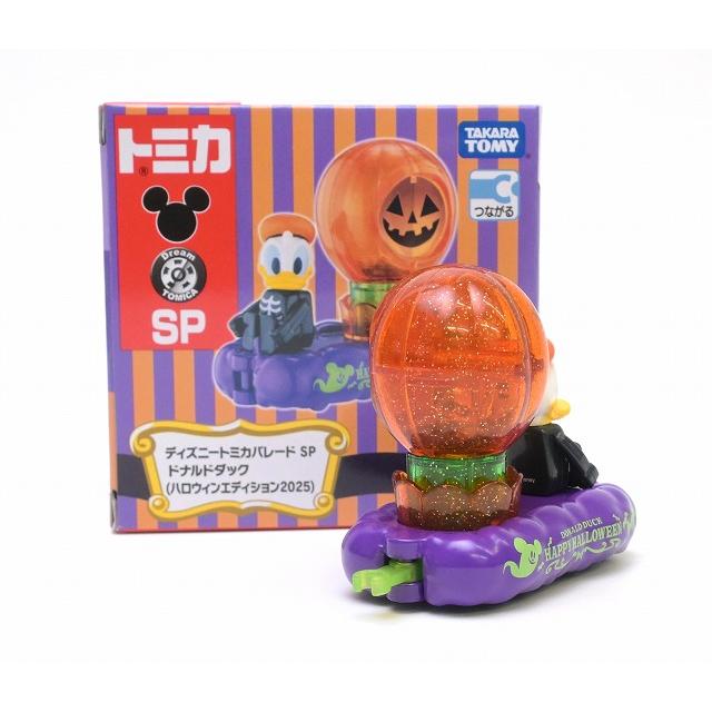 ドリームトミカ ディズニートミカ パレード SP ドナルドダック