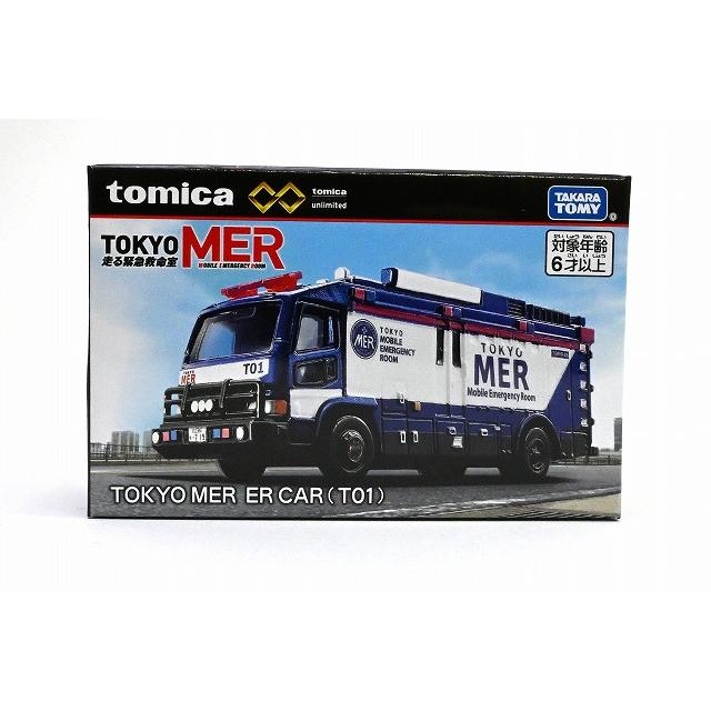 トミカプレミアム TOKYO MER ER CAR（T01) unlimited : アイアイアド