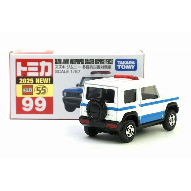 トミカ No.99 スズキ ジムニー 多目的災害対策車 : アイアイアド