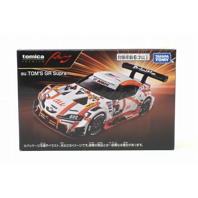 トミカプレミアム au TOM'S GR Supra Racing : アイアイアドカンパニー