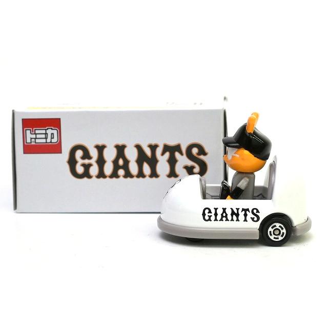 トミカ プロ野球トミカ 2025 読売ジャイアンツ マスコットカー