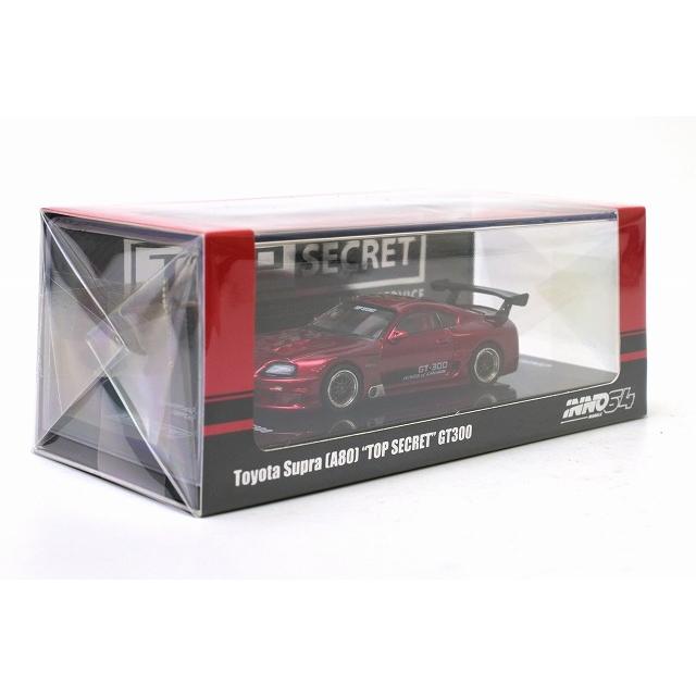 Toyota スープラ (A80) GT300 