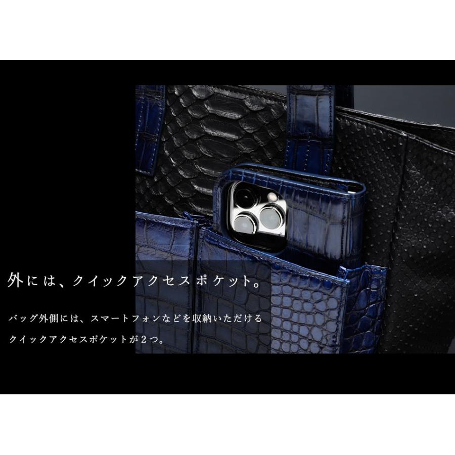 池田工芸】藍染めクロコダイル×純黒パイソン。池田の“おまかせ”仕立て
