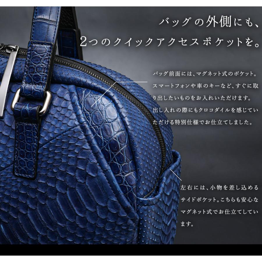 弾丸出張ボストンバッグ 蛇革バッグ パイソンバッグ 藍染め 青 出張用