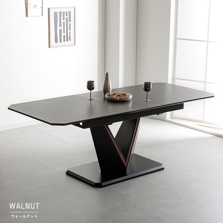 セラミック 伸長式 ダイニングテーブル 4人用 6人用 おしゃれ 伸縮